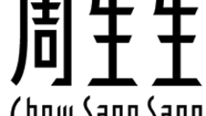 Chow Sang Sang