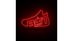 NSB Bot